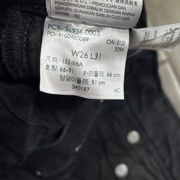 Levis NWT Ribcage Boot Jeans Black Lake - Picture 9 of 13